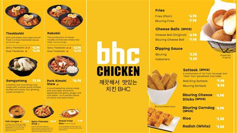 bhc chicken singapore photos